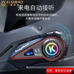 Cool Riding Treasure Dəbilqə Bluetooth Qulaqlıq İşıqlı İkili İnterkom Tam Yarım Dəbilqə