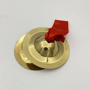 Gong copper cymbals three and a half props children's percussion instruments grasping Zhou hand gong imitation copper art supplies live props