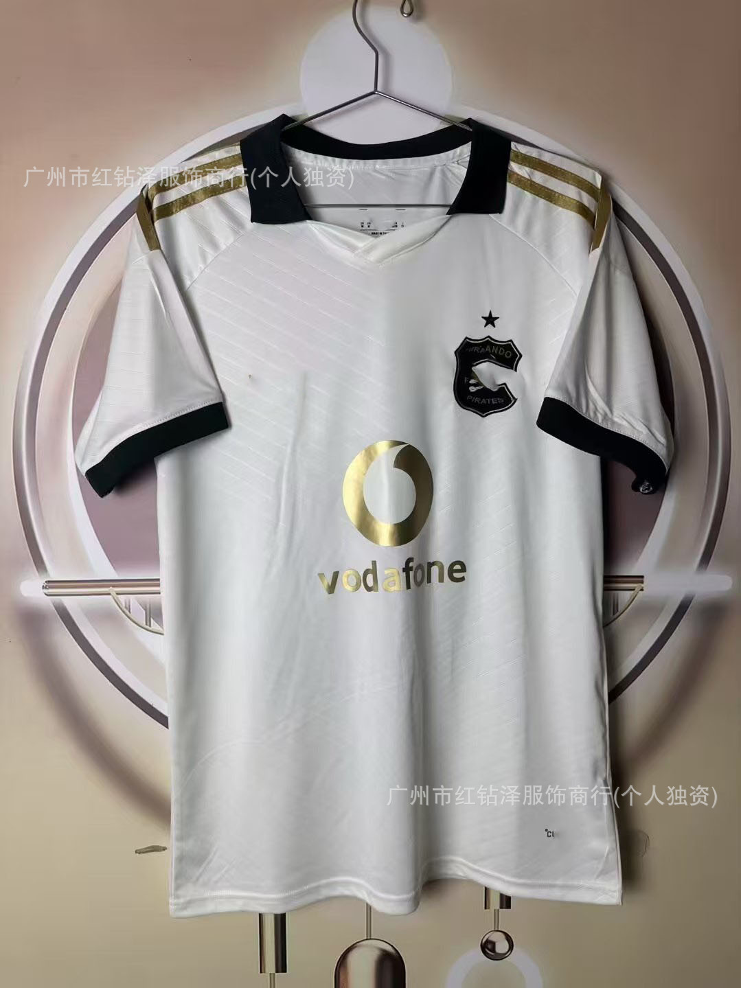 adidas x Orlando Pirates 2017/18 80th Anniversary Away Jersey White Gold