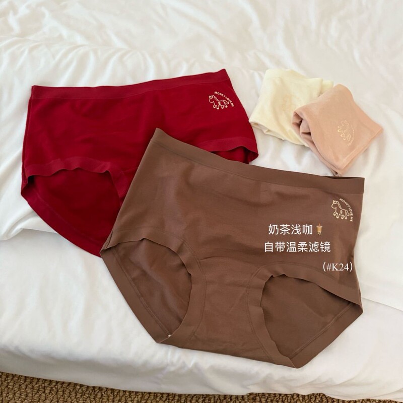 Ck&Oi K24 Soft Little Pony Panties for Women, Good Luck in the Year of Your Birth Year, Women's Briefs (a Pack of Four with a Gift Bag)