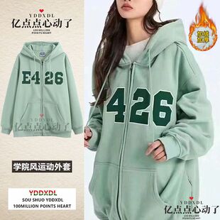 E426��������H�����������e������ɫ��LOGOӡ���_���l����ͬ��
