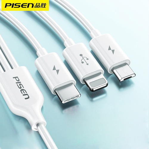 Powercore 3-in-1 Data Cable Compatible with Android Type-C and Apple 12 Three-in-One Multi-Function Charging Cable