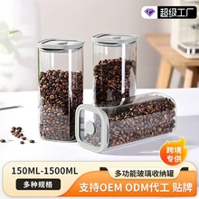 ӹƿȶܷ͸չޏNrɹռ{