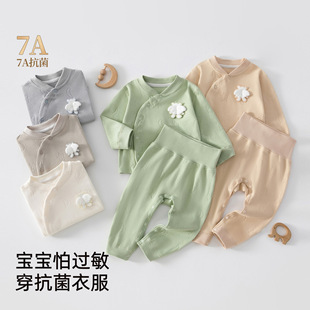 �냺�·����＾������ѝ���������o���־����w���b��ͯ˯�ɼ���