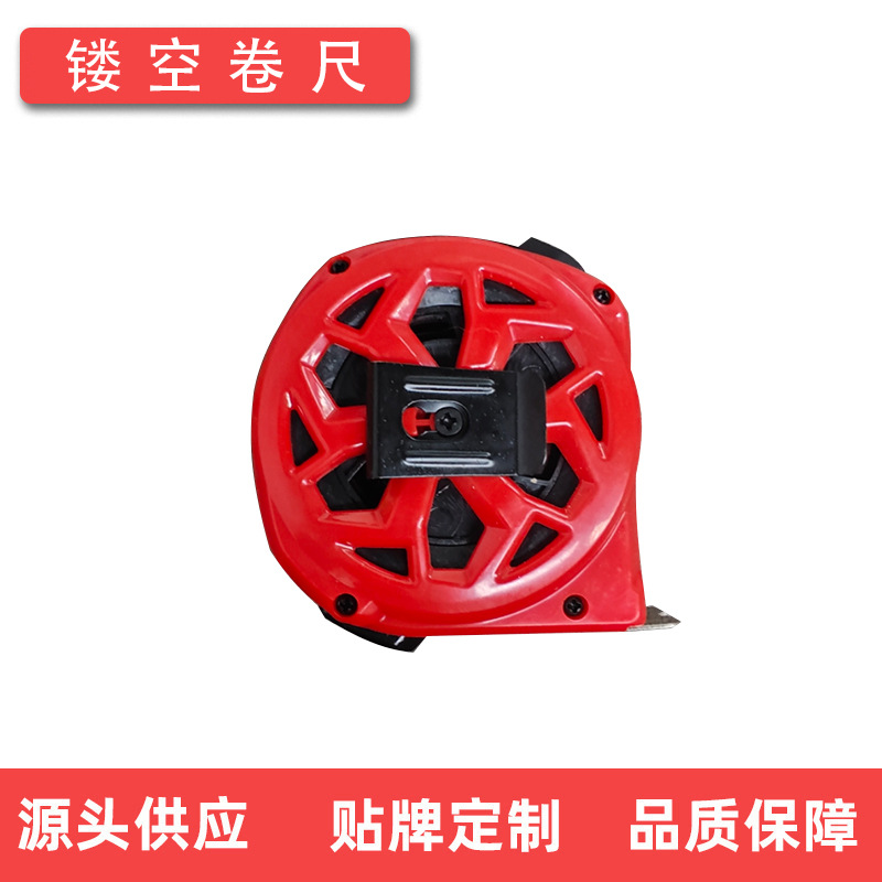 加厚镂空防摔小款自锁3m5m10m耐磨高精度卷尺耐用测量尺
