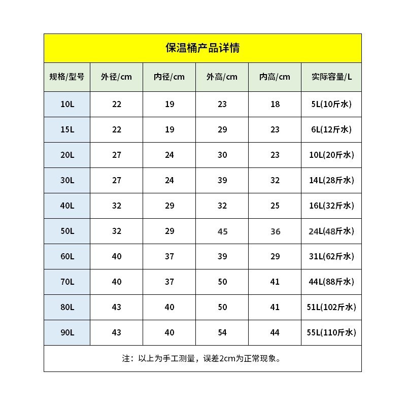 69475d93-7a0d-48af-91c6-d86b7707c1ce.jpe