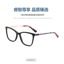 2021���������W������R���p���؈�ۿ�ʽ�������Q����GU33014