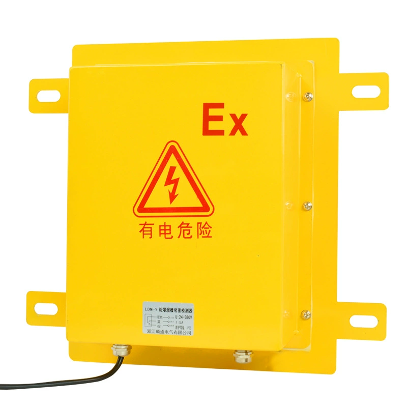 Explosion-proof square slot blocking detector LDM-Y LDM-G DSII explosion-type blocking switch fille switch