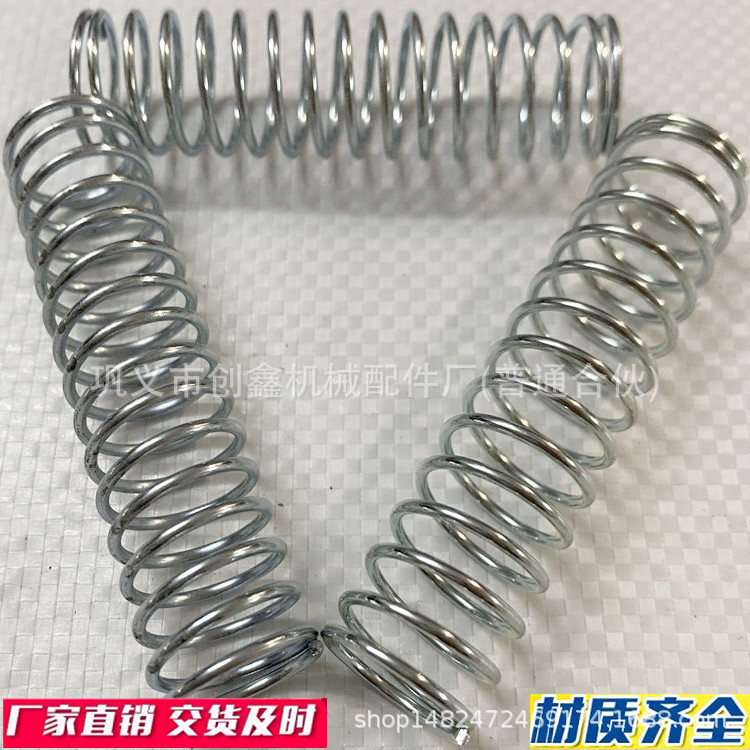 镀锌压缩弹簧，设计机械设备中压缩弹簧、提供样件，售后无忧
