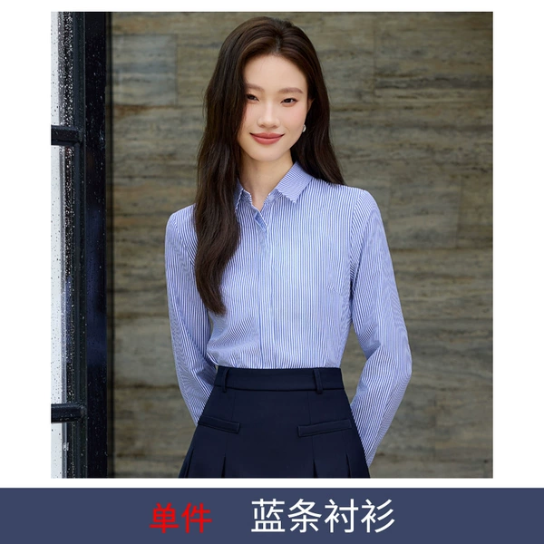 691 blue striped shirt