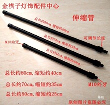 ̨����؟�������s�U�B�ӹܼ��L���콵��M10���ܟ�������DIY
