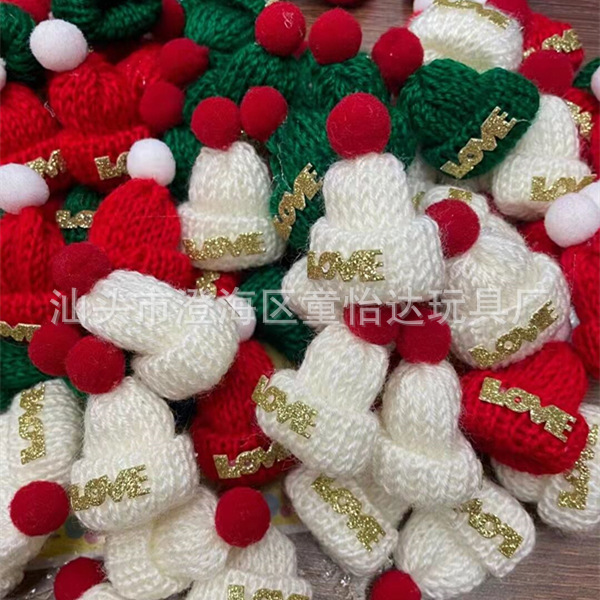 Cruz-frontera coche amarillo pato decoración mini natación anillo verano paja sombrero pequeño gafas de sol Internet celebridad coche pato Accesorios