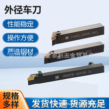 ̨�������⏽܇��Ӳ�|�Ͻ��ˮ��܇���USVJ2CRSDJ2CRSVQBR