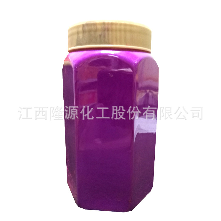 厂家直销 油墨油漆用荧光粉 分散好日光型有机荧光颜料