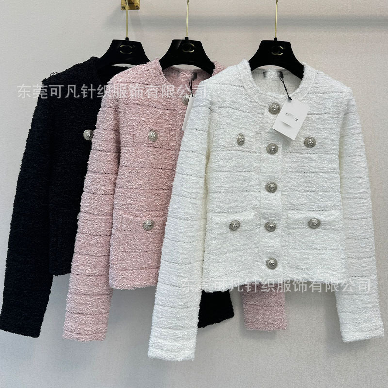 Chanel-Style Balmain Coarse Knit Short Jacket 2025 New Socialite Style Metal Buckle Slimming Top