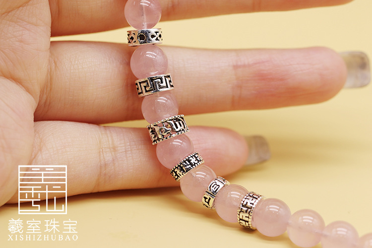 S925 Sterling Silver Beads Thai Silver Used Line Pattern Copper Coin Six Words Mantra Pattern Pattern DIY Silver Accessories