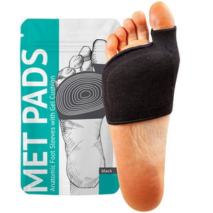 Forefoot Pad Silicone Anti-Pain Pad Metatarsal Pad Sports Anti-Wear Foot Running Foot Protection Forefoot Foot Protector Forefoot Socks