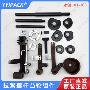 ȫ�ԄӴ���C�����ȫ�����K������[�U�|��͹݆�nȦ����