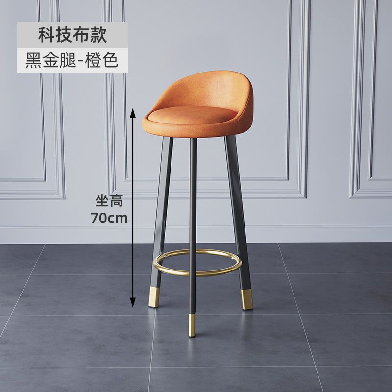 Fábrica directa nórdica silla de bar taburetes altos modernos simples cajero de la recepción respaldo de la silla elevadora de bar taburetes