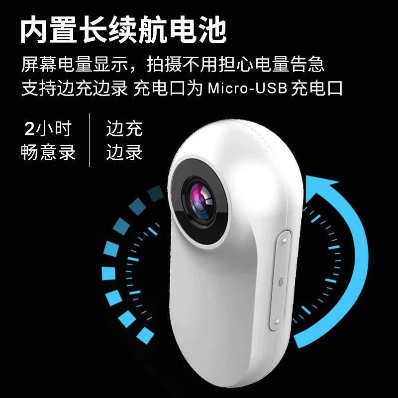 Outdoor sports thumb camera with screen for photography and videography 1080p high-definition cycling vlog recording mini