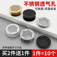 �p�治�P�͸��י���ɢ��ͨ�L��͸��W�b��wЬ���Ś�׳������