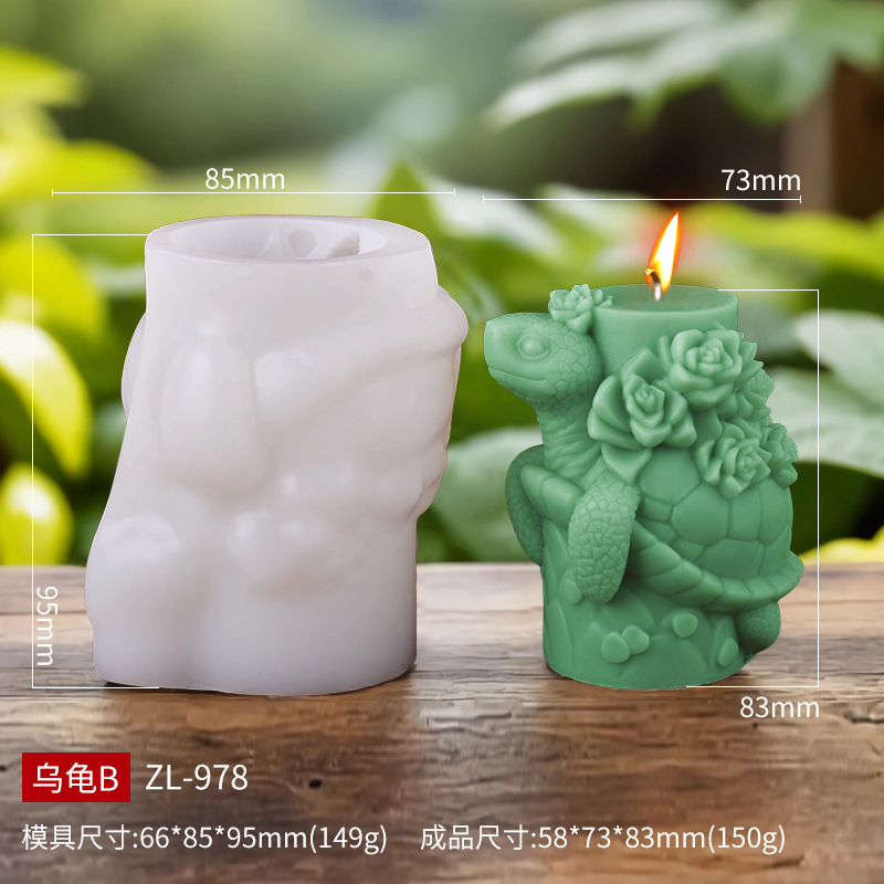 文信 海龟香薰蜡烛硅胶模具 DIY多肉乌龟圆柱扩香石摆件硅胶磨具|undefined
