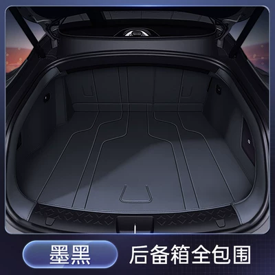 Accessories, Trunk Mat, Trunk Mat - jet-black-fully-enclosed-trunk-mat-avita-06t