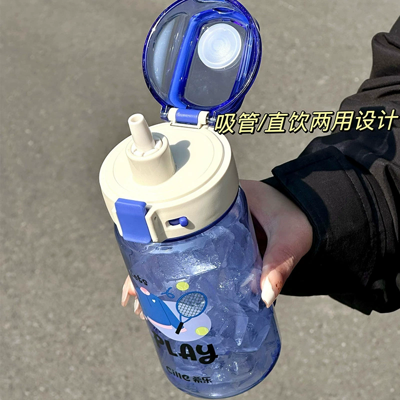 Круппозолотистая детская спортивная вместительная ручная стеклянная держатель-стакан со стеклом