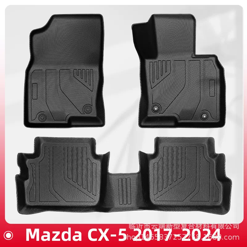 适用于马自达Mazda CX-5右舵脚垫2017-2024款3D全天候材质TPE脚垫