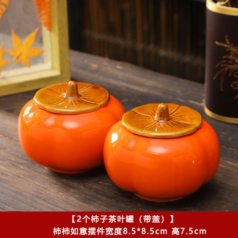 Caqui creativo, regalo de inauguración de la casa de Ruyi, porche de celebridades de Internet, accesorios para el hogar, adornos de cerámica, regalos de boda, latas de té
