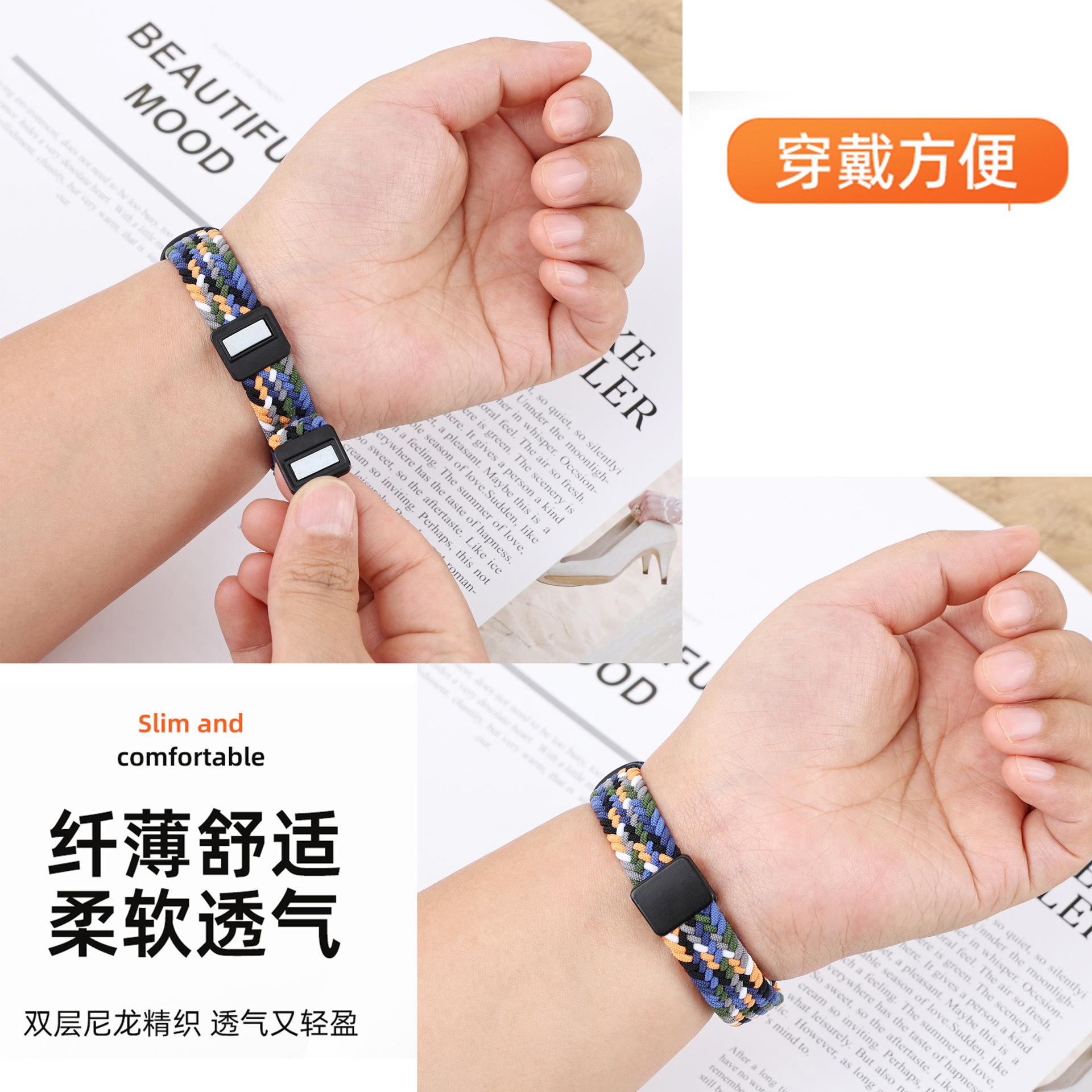 Suitable for Xiaomi Mi Band 11/9/8 watch strap mi 34567 nylon…