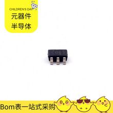 SN74LVC2G06DBVR SOT-23-6 AD9235BCPZRL7-40 AD8602DRMZ-REEL RT