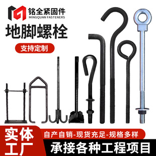 ���_��˨7��9�ֵ��_�ݽz�ߏ���䓽Y�����_��˨�����A����_�ݽz