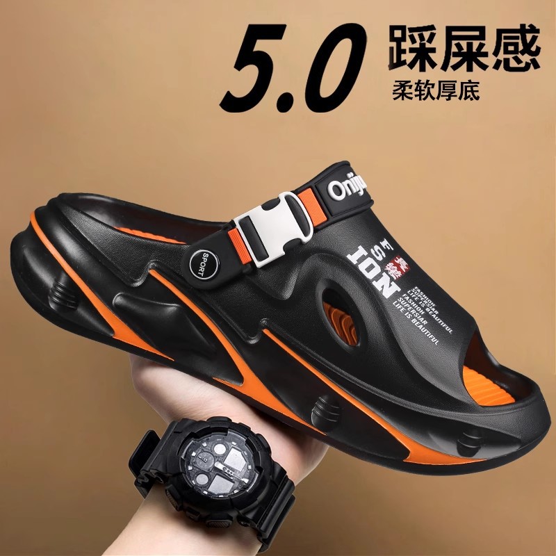 Chanclas transfronterizas para hombres, ropa exterior de verano, suela gruesa antideslizante, zapatillas de mierda, sandalias de playa deportivas de baloncesto estilo pareja