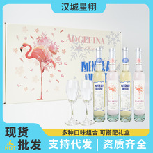 工厂现货批发女士冰白葡萄酒10度低度果酒直播代发桃红葡萄酒