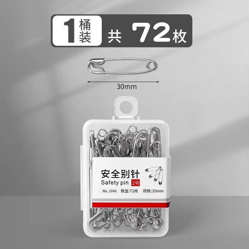 安全ピン、バックルピン、大きなピン、ステンレスピン、大きなピン、カラーピン、マタニティピン、ウエストピン|undefined