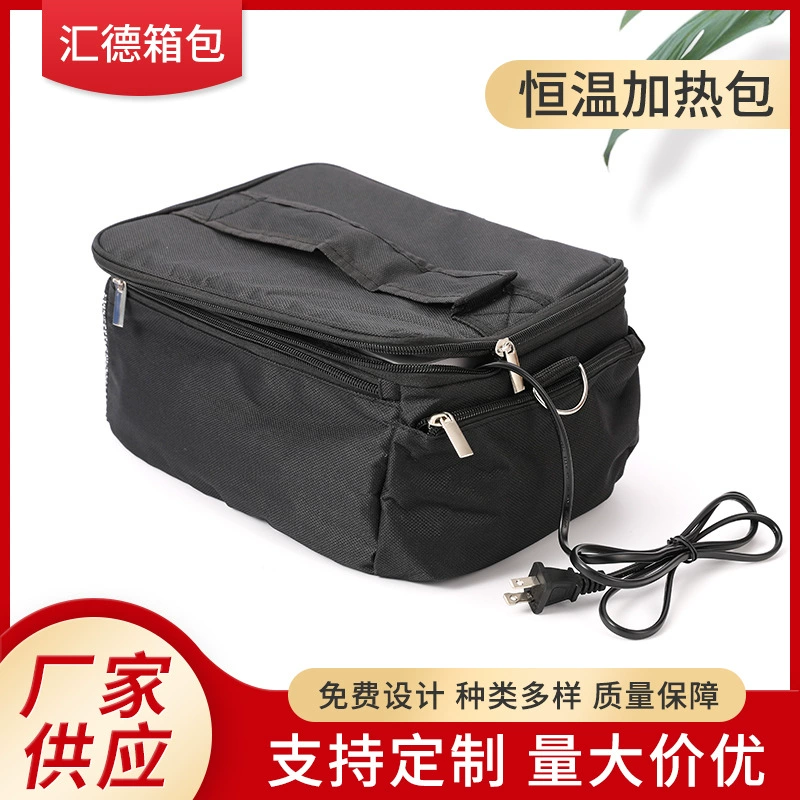Ручная ланч-бокс, терм bag, поддерживает постоянную температуру, пакет для пищи
