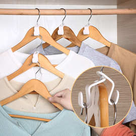 S型创意收纳衣柜衣架包包连接挂钩子塑料加厚多功能叠加居家整理