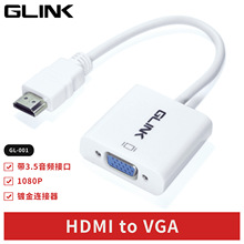 �F؛HDMI�DVGA�D�Ӿ�1080P�����l�ӿ�HDMItoVGA����C픺п��ɔ_
