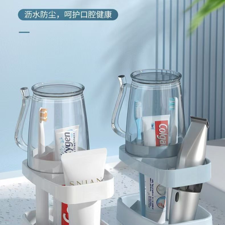 学生宿舍刷牙杯子漱口杯住校洗漱用品套装电动牙刷牙具牙缸置物架|undefined
