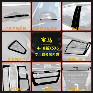 �m���14-18���R��X5X6��܇�����ٺ�������܇���b�b�����