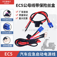 EC5^Uz 100AƿA܇Ӿ10̖Դ