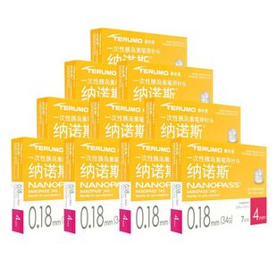 10��̩��ï�{�Z˹34g4mmһ�����ȍu����^̩��ï��^4mm34G