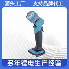 �����������ʽLED���ֳ��늑���¶�I�����������ۯB���Ͳ