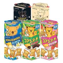 ̩MLotte/СɲݮɿAעɃͯeʳ