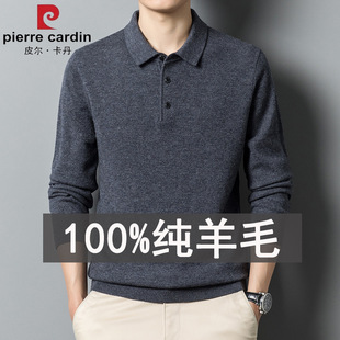 Pierre Cardin Autumn and Winter Men's 100% Pure Wool Sweater Thick Sweater High-End Business Pure Color Lapel Knitted Bottoming Shirt