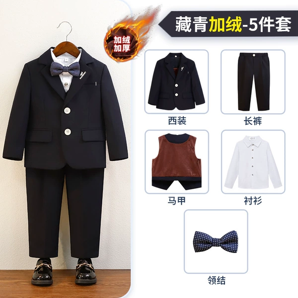 Fleece suit, set, shirt, vest, trousers, bow tie, full set, 5 pieces