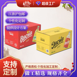 �S��ֱ�N�������b����ʳƷ����VȪˮ��ɫ��������ţ���������