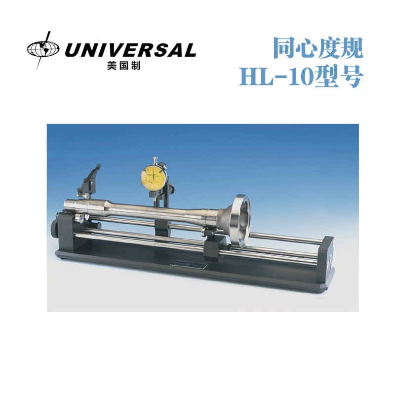 УНИВЕРСАЛЬНЫЙ Global H-10 H-20 H-40 оригинальный электрический прибор для измерения концентрации, импортированный из США