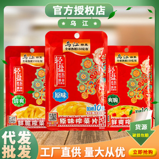 ��������ե�˴��ե��о70g��ˬ΢���r��ե�˽z�p�}���������